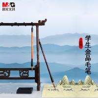 晨光（M&G） AWBY2803 毛笔 中国韵金品狼毫毛笔 大号 （单位:支）