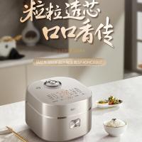 苏泊尔（SUPOR） SF40HC0907 电饭煲 334*269*236mm (单位:台)