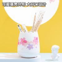 晨光（M&G） ABT98497 樱花雨系列学生笔筒 100*90mm （单位：个) 颜色随机