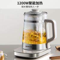 九阳（Joyoung） K18D-WY196 养生壶 容量 1.8L 额定电压 220V 额定功率 1200W (单位:台)