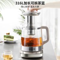 九阳（Joyoung） K18D-WY196 养生壶 容量 1.8L 额定电压 220V 额定功率 1200W (单位:台)