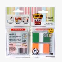 3M 680-2PK-2 透明塑料 指示标签 25*44mm*2  (单位：包 )绿色、橙色