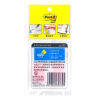 3M 680-2PK-2 透明塑料 指示标签 25*44mm*2  (单位：包 )绿色、橙色