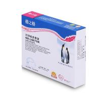 格之格 ND-LQ670K 色带架 100万 黑色 适用EPSONDLQ2000/EX800/1000/LQ1060/2500/2500C/2550/860/670/670K/670K+/756/680K+/660KE/LQ680/LQ68