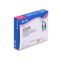 格之格 ND-LQ670K 色带架 100万 黑色 适用EPSONDLQ2000/EX800/1000/LQ1060/2500/2500C/2550/860/670/670K/670K+/756/680K+/660KE/LQ680/LQ68