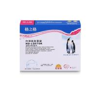 格之格 ND-LQ670K 色带架 100万 黑色 适用EPSONDLQ2000/EX800/1000/LQ1060/2500/2500C/2550/860/670/670K/670K+/756/680K+/660KE/LQ680/LQ68