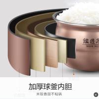 九阳（Joyoung） Y-50C82 电压力锅 5L（单位：台）