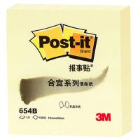 3M 654B 合宜 报事贴 72*76mm  (单位：本 )黄色