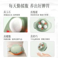 科爱元素 CI191A 玉石小悬壶 按摩仪 192x143x101mm （单位:个）
