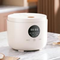 龙的（longde） LD-FS351 电饭煲 3L (单位: 个)
