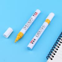 宝克（BAOKE） MP510 油性油漆笔 12支/盒(单位：盒) 黄色