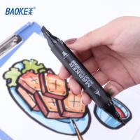 宝克（BAOKE） MP2911-12 记号笔 双头（圆头+斜头） 12支/盒 （单位:盒） 多色