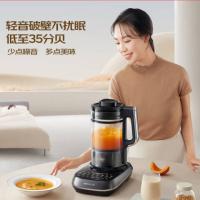 九阳（Joyoung）  B1Pro 破壁机 最大噪音 80分贝 产品尺寸 长250mm；宽320mm；高370mm 电机转速 35000转/分钟 搅拌功率 1300W 额定电压 220V (单位:台)