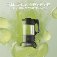 九阳（Joyoung）  B1Pro 破壁机 最大噪音 80分贝 产品尺寸 长250mm；宽320mm；高370mm 电机转速 35000转/分钟 搅拌功率 1300W 额定电压 220V (单位:台)