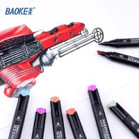 宝克（BAOKE） MP2911-12 记号笔 双头（圆头+斜头） 12支/盒 （单位:盒） 多色