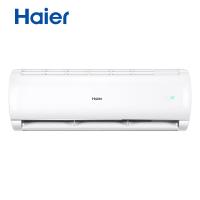 海尔（Haier）KFR-35GW/Z1MCE81U1 一级能效挂机空调 1.5匹（单位：套）白色 855*190*300mm+820*325*550mm