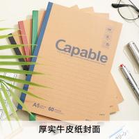 晨光（M&G） APYJS550  记事本 10本/包 （单位:包） 4色