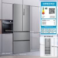 海尔（Haier） BCD-335WLHFD9DS9 冰箱 一级能效 变频 LED显示 335升 除菌 电脑控温 超薄法式 四开门 （单位：台） 银灰色