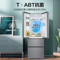 海尔（Haier） BCD-335WLHFD9DS9 冰箱 一级能效 变频 LED显示 335升 除菌 电脑控温 超薄法式 四开门 （单位：台） 银灰色