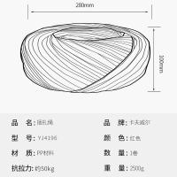 卡夫威尔 YJ4196 捆扎带 2.5kg （单位:卷） 红色