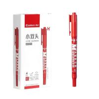 齐心（COMIX）MK833 小双头记号笔 0.5-1.5mm 12支/盒 红色（单位：盒）新老包装随机发货