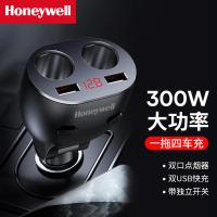 霍尼韦尔（Honeywell） HZH2 车载充电器 总功率高至300W 黑色（单位：个）