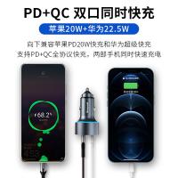 霍尼韦尔（Honeywell） HZF2 数显A+C独立车载充电器 最大功率95W 黑色（单位：个）