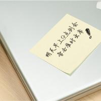 3M 657 报事贴 102*76mm  (单位：本 )黄色