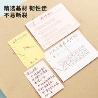 晨光（M&G） ABS92601 大头针 100g （单位:筒）