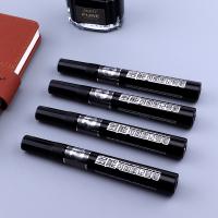 宝克（BAOKE） MP296 加墨粗头记号笔 2.0mm 12支/盒(单位：盒) 黑色