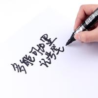 宝克（BAOKE） MP296 加墨粗头记号笔 2.0mm 12支/盒(单位：盒) 黑色