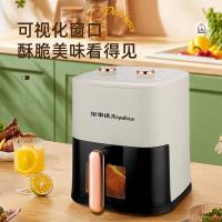荣事达（Royalstar） 空气炸锅 RS-AF3716 5L (单位:台) 白色