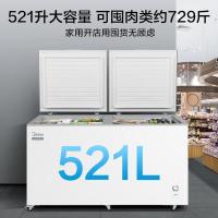 美的（Midea） BD/BC-521DKM(E) 卧式家用冰柜 521升 （单位:台）