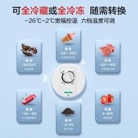 美的（Midea） BD/BC-521DKM(E) 卧式家用冰柜 521升 （单位:台）