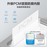 美的（Midea） BD/BC-521DKM(E) 卧式家用冰柜 521升 （单位:台）