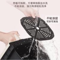艾美特（AIRMATE） CK5120 空气炸锅 4.5L（单位：个）白色