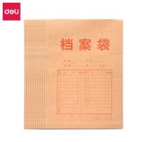 得力（deli） 8384 牛皮纸档案袋40mm 250g A4 复古黄 10个/包 (单位:包)