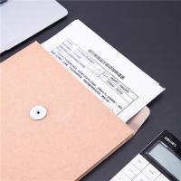 得力（deli） 8384 牛皮纸档案袋40mm 250g A4 复古黄 10个/包 (单位:包)
