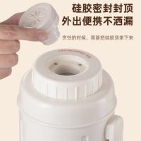 艾美特（AIRMATE）CR0508 多功能钛便携电热水壶 800ml（单位：个）白色