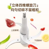 志高（CHIGO） wn-11 绞肉机 2L （单位：台）