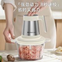 志高（CHIGO） wn-11 绞肉机 2L （单位：台）