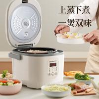 志高（CHIGO） FBD40-P 电饭煲 4L （单位：台）