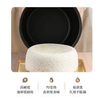 志高（CHIGO） FBD40-P 电饭煲 4L （单位：台）