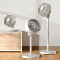 艾美特（AIRMATE）FA18-X1 落地循环扇 35W（单位：台）