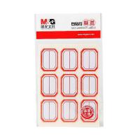 晨光（M&G） YT-11 自粘性标签 9枚×10 33×25mm  （单位：包） 红色