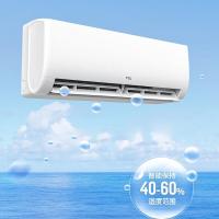 TCL KFR-35GW/JF1Ta+B1 新一级能效 变频冷暖 1.5匹 （单位:台）