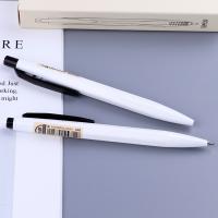 宝克（BAOKE） B59 圆珠笔 1.0mm 尚品 按动12支/盒 （单位:盒） 黑色