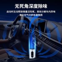 澳得迈 ST-837 车载空气净化器 1200mAh 银色 （单位：台）
