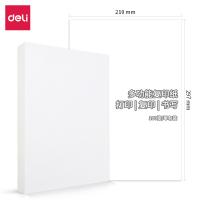 得力（deli） 3562 复印纸 A4 70g（单位：包）