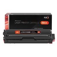 彩格 CTL 1100HK 硒鼓 2000页  MAX版 带芯片 （单位:支） 适用奔图CP1100/DN/DW/CM1100DN/DW/ADN/ADW/CP1105 黑色